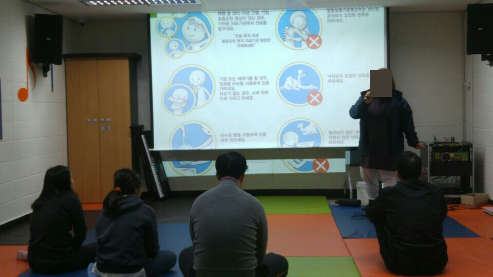 KakaoTalk_20170212_141941069.jpg